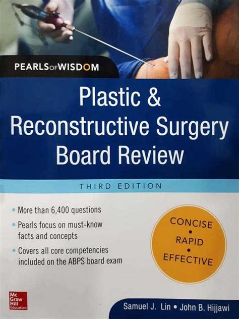 plastic surgery board review PDF