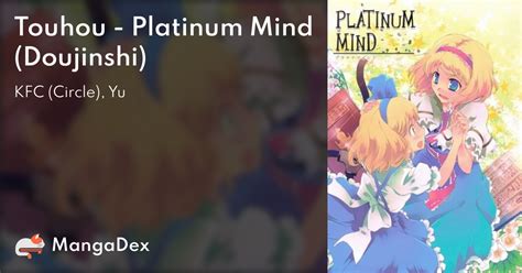platinum mind part return evigone PDF