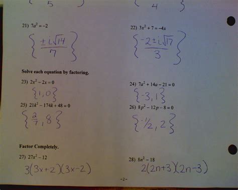 plato answer key for algebra 2 Kindle Editon