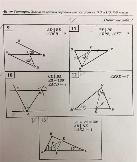 platoweb-geometry-answers-unit-3-post-test Ebook Reader