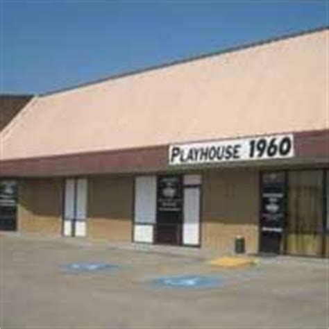 playhouse 1960 houston tx