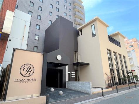 plaza hotel tenjin