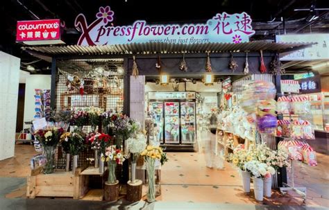 plaza singapura flower shop