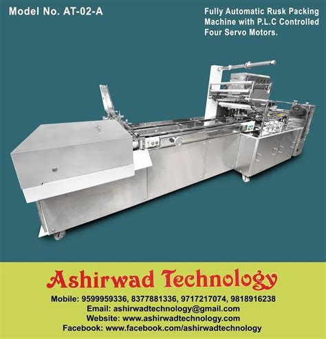 plc based automatic packing machine Kindle Editon