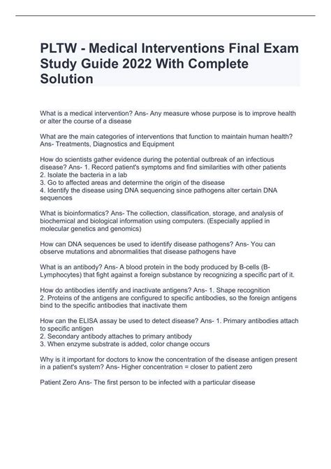 pltw exam study guide Kindle Editon