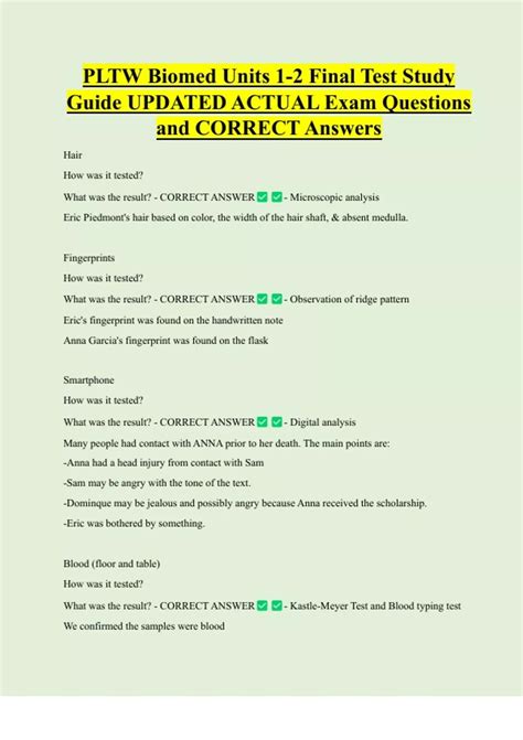 pltw study guide answers PDF