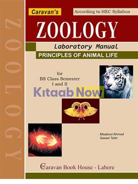 plus two zoology lab manual Reader