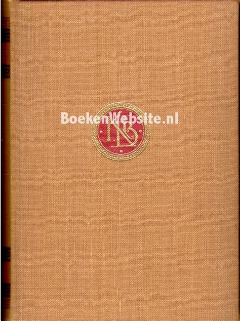 plutarchus een bloemlezing uit zijn geschriften klassieke bibliotheek Kindle Editon