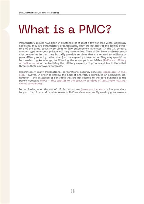 pmcs manual m1088 pdf Kindle Editon