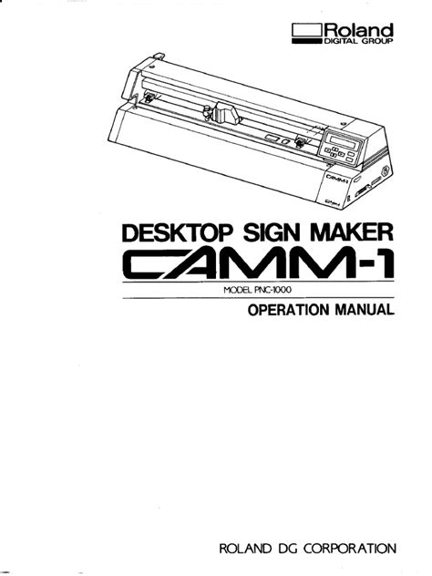 pnc 1100 manual pdf Reader