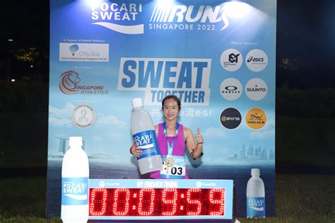 pocari sweat singapore 2.4 km run