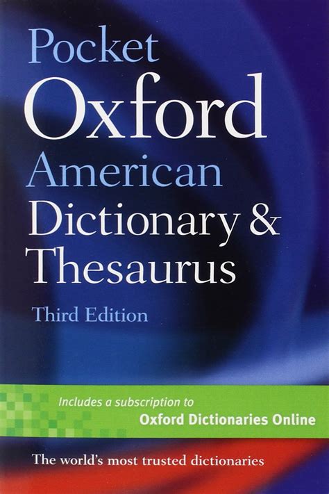 pocket oxford american dictionary Reader