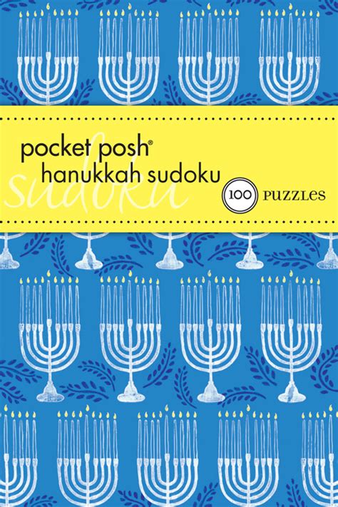 pocket posh hanukkah sudoku 100 puzzles Kindle Editon