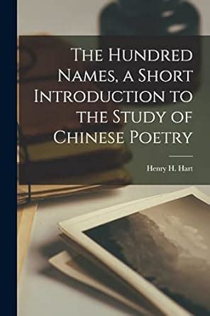 poems of the hundred names short introduction to chinese poetry Doc