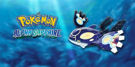 pokemon alpha saphire rom cheats