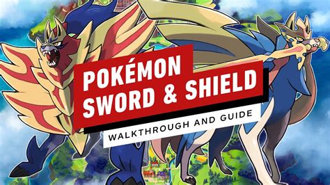 Pokemon Shield Walkthrough