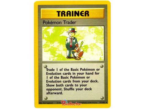 pokemon trader