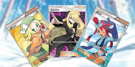 pokemon trainer cards worth