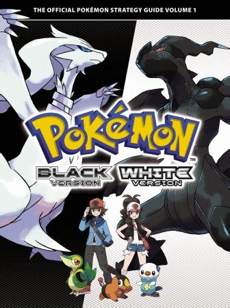 pokemon white strategy guide Doc
