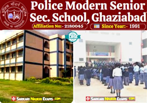 police modern school ghaziabad