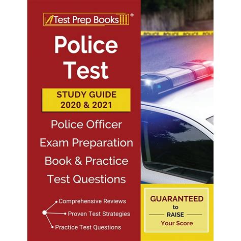 police records specialist written test PDF