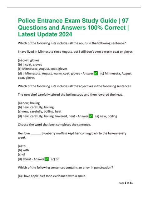 police written exam study guide PDF