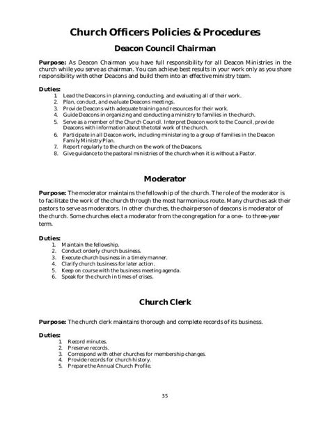 policy procedure manual for church pdf PDF