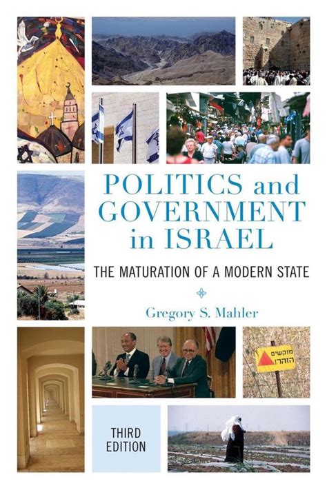politics government israel maturation modern Ebook Epub