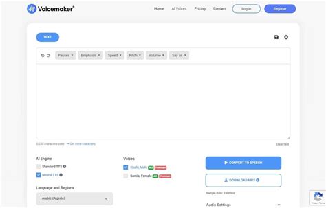 poltre voic mp3 share Doc