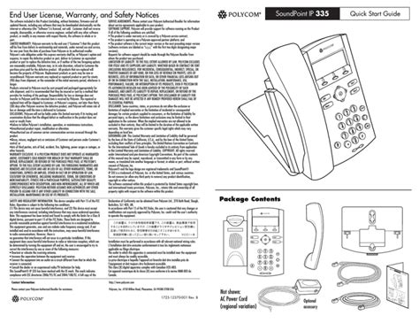 polycom ip 335 quick user guide Kindle Editon