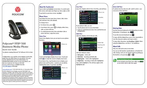 polycom phone manual vvx 500 Doc