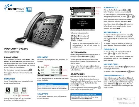 polycom phone system manual Reader