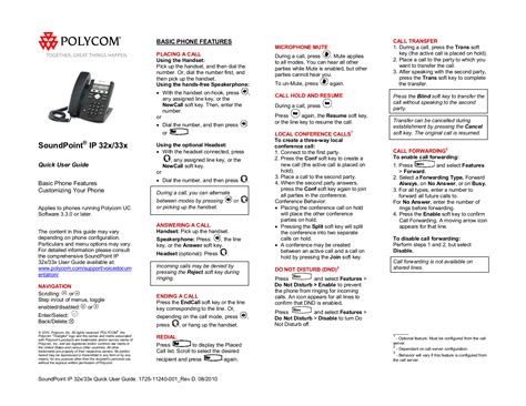 polycom soundpoint ip phone manual Kindle Editon