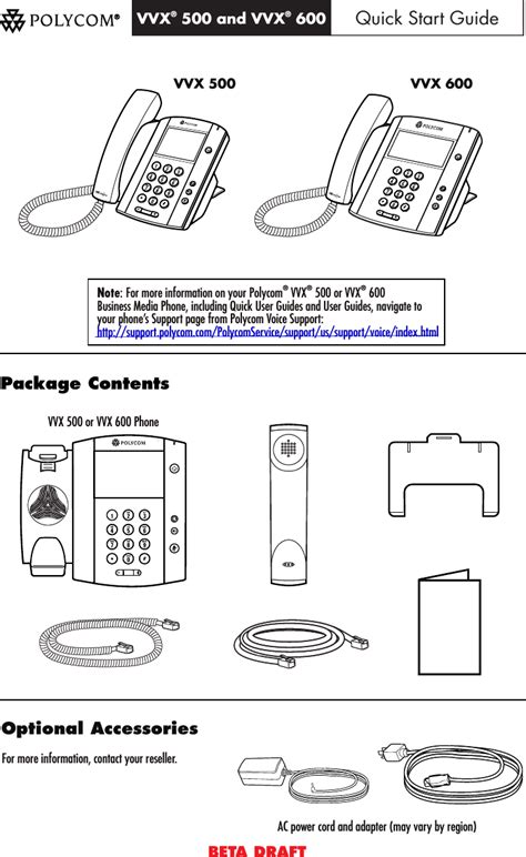 polycom voip phone manual PDF
