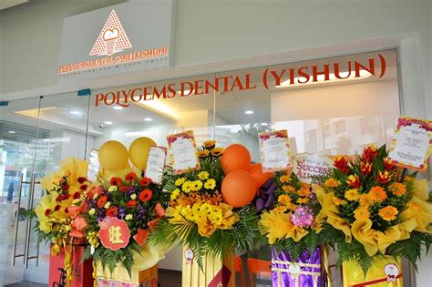 polygems dental care yishun dental clinic