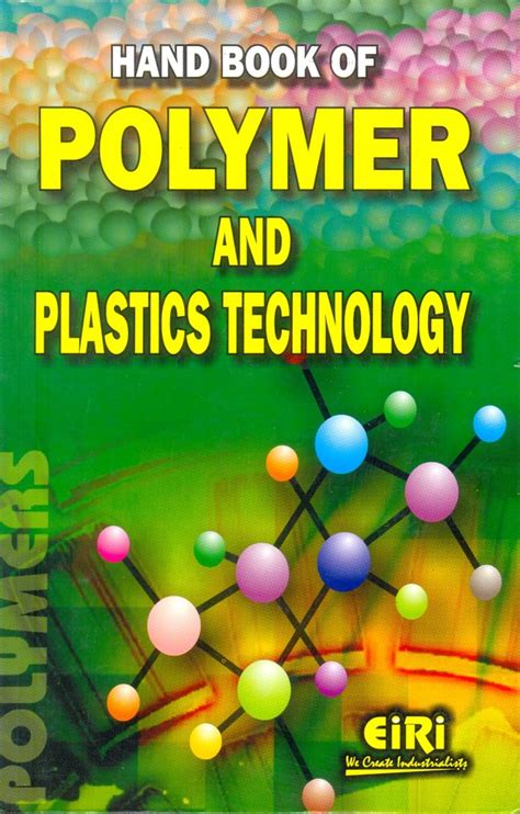 polymer science and technology polymer science and technology PDF