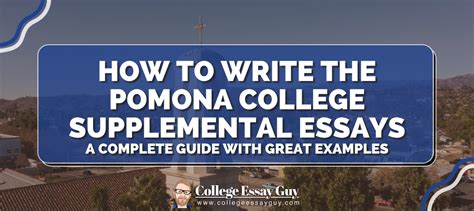 pomona supplement essay 2014 PDF