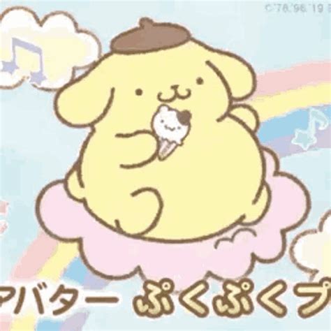 pompompurin gif