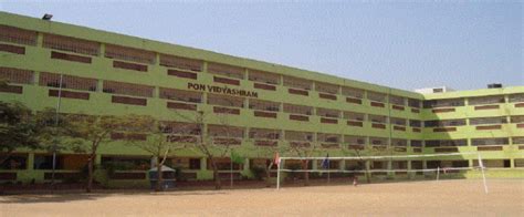 pon vidyashram porur