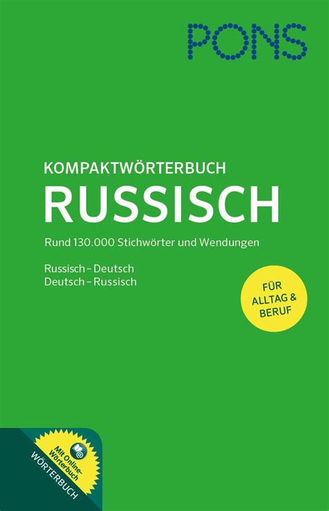 pons basisw rterbuch russisch deutsch russisch online w rterbuch Reader