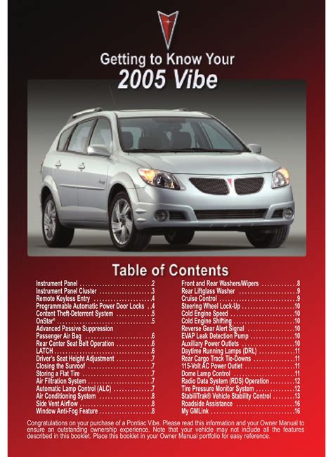 pontiac vibe 2005 manual Reader