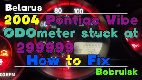 pontiac vibe odometer problems Epub