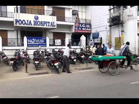 pooja hospital allahabad