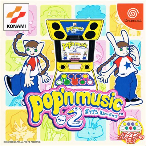 pop n music