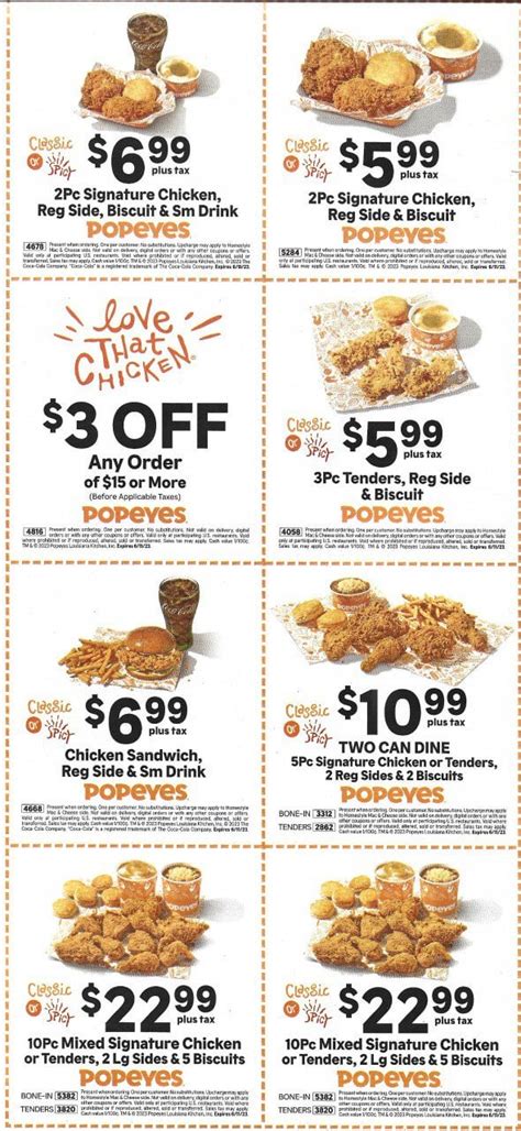 popeyes promo code