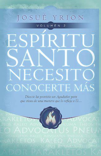 por que necesito al espiritu santo? spanish edition Doc