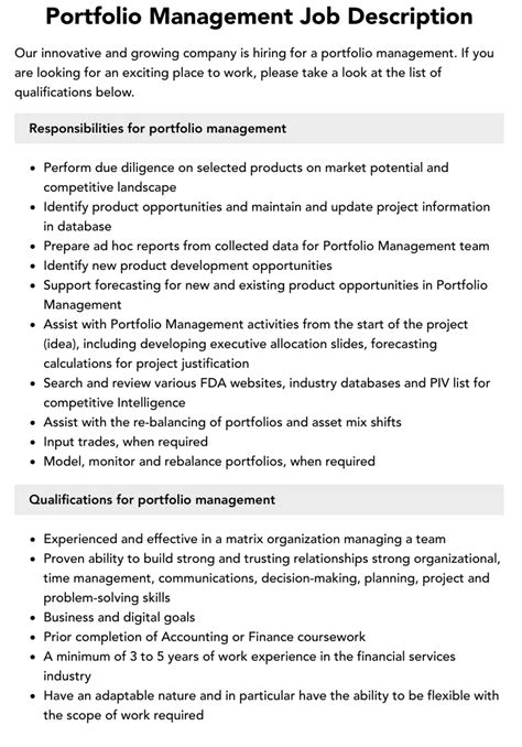 portfolio management jobs