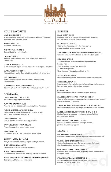 portland city grill menu