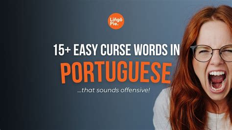 portuguese curse words