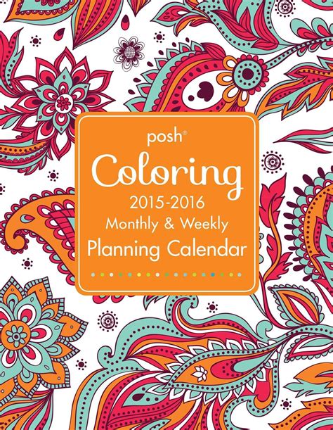 posh coloring 2015 2016 large monthly or weekly planning calendar Kindle Editon